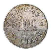 Omc 1960.154.009   (1) Edited